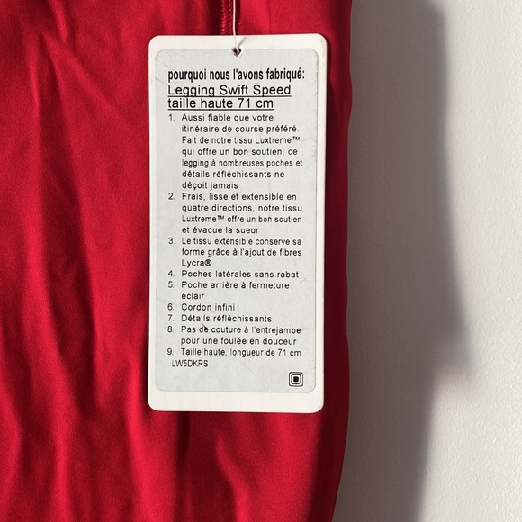 Lululemon Swift Speed HR Tight 28” - Picture 7 of 10